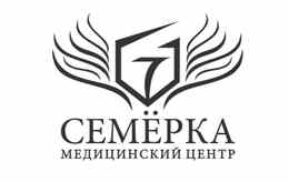 Медицинский центр «Семёрка»