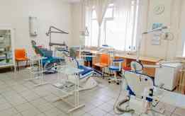 «Гомельская центральная городская стоматологическая поликлиника»