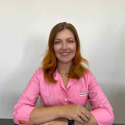 Савич Екатерина Святославовна