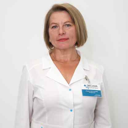 Галимская Инесса Витольдовна