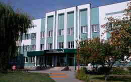 Детская поликлиника «Брестская городская детская поликлиника №2»