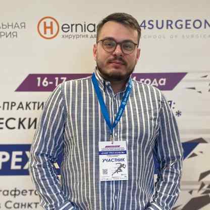 Маркевич Денис Иванович