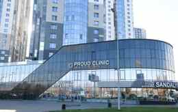 Медицинский центр Proud Clinic (Прауд Клиник)