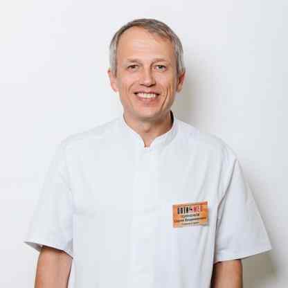 Поляченков Сергей Владимирович