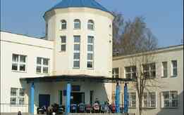 12-я городская детская поликлиника