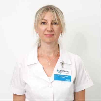 Ярова Кристина Петровна