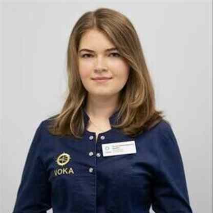 Щербина (Барсукова) Татьяна Александровна