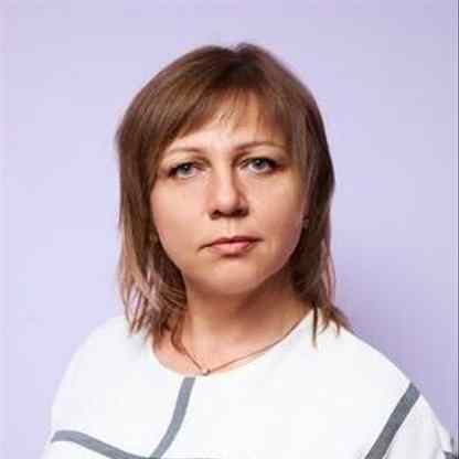 Веремейчик Елена Викторовна