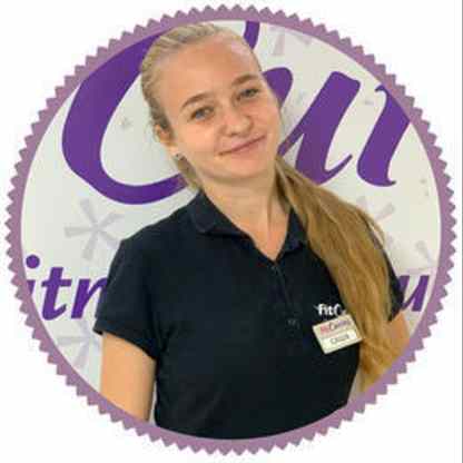 Синявская Александра