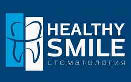Стоматология «Healthy Smile (Хелси Смайл)»