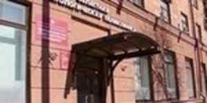 Минская областная стоматологическая поликлиника