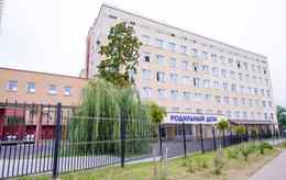 Роддом больницы скорой помощи г. Могилев