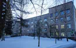 Витебский областной клинический центр пульмонологии и фтизиатрии