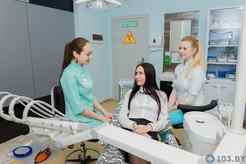 Стоматология «Арт Смайл»