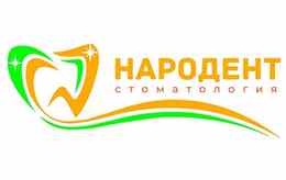 Стоматология «Народент»