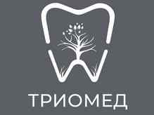 Стоматология «Триомед»