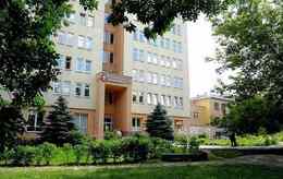 Государственное учреждение  «Республиканский клинический стоматологический центр — Университетская клиника»