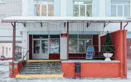 Государственное учреждение «Гомельский областной центр гигиены, эпидемиологии и общественного здоровья»