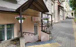 Медицинский центр «Клиника Гуру»