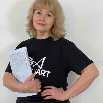 Жук Ирина Ивановна