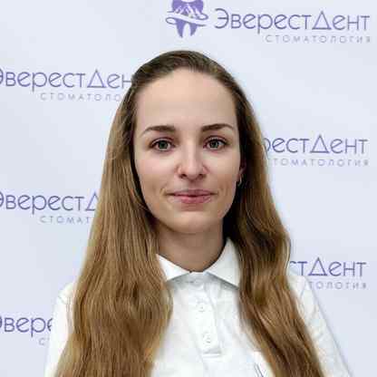 Медведская Александра Николаевна