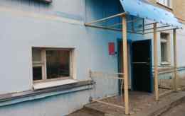 Стоматология «Стомакс-Бел»