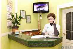 Стоматология «ЮО Дентал»