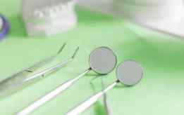 Стоматологический центр «Амедея»