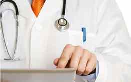 Многопрофильный медицинский центр «Мед-Практика»