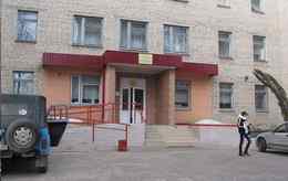 «Гомельская центральная городская поликлиника филиал №9»