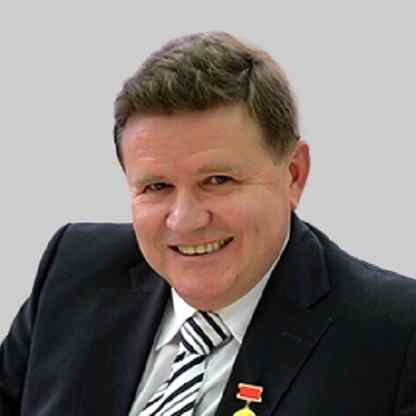 Белецкий Александр Валентинович