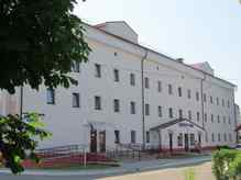 «Городская клиническая инфекционная больница»