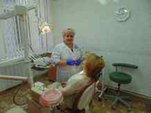 Стоматология «Сигма-Плюс»