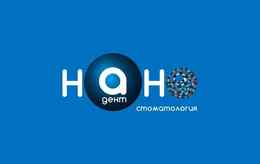 Стоматология «НаноДент»