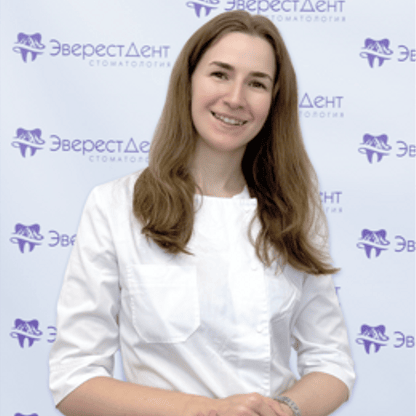 Высоцкая (Живула) Анастасия Александровна