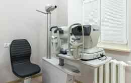 «Цэнтр добрага зроку»