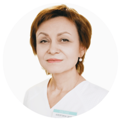 Заяц Алевтина Вячеславовна