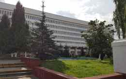 «Республиканский центр опухолей щитовидной железы»