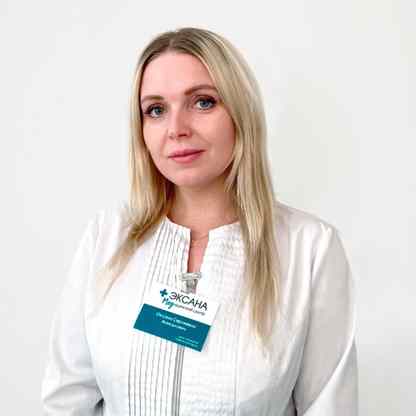 Аниськович Оксана Сергеевна