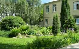 «Участковая больница п. Энергетиков»