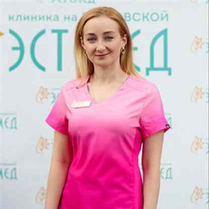 Макарова Светлана Дмитриевна