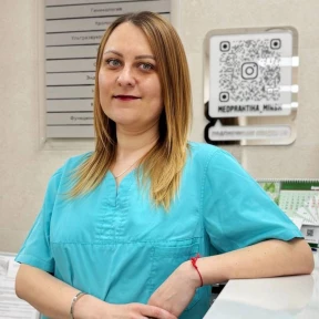 Трус Татьяна Валентиновна