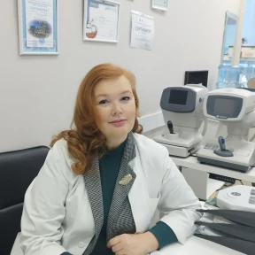 Щербакова Ольга Александровна