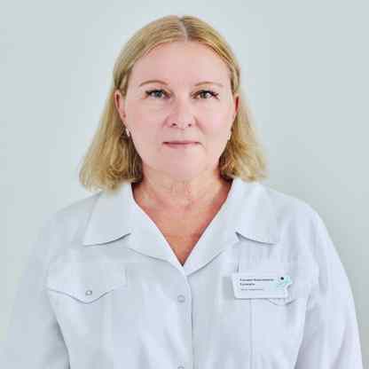 Гражуль Татьяна Николаевна