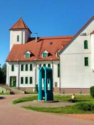 Реабилитационный Центр «Элеос» (Дом Милосердия)