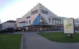 «Медицинский центр доктора Копытова»