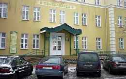 «Брестская городская поликлиника №1»