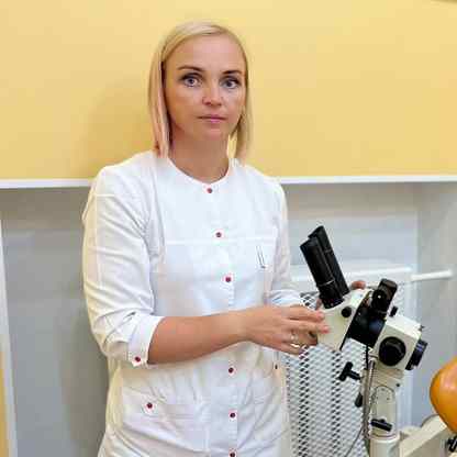 Мазитова Светлана Эдуардовна