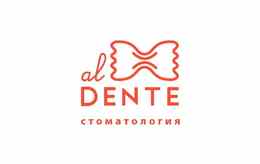 Стоматология «al DENTE (аль Денте)»