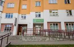 Медицинский центр «Gravita Family Clinic (Гравита Фэмили Клиник) (Чек-апы)»